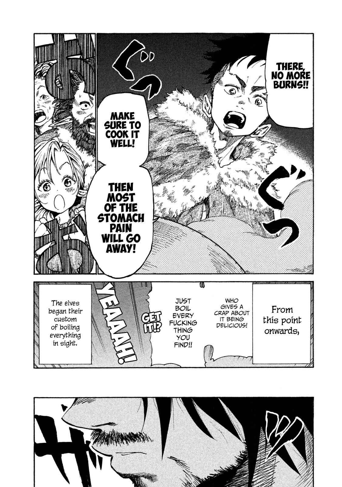 Mazumeshi Elf To Youbokugurashi Chapter 15.5 9